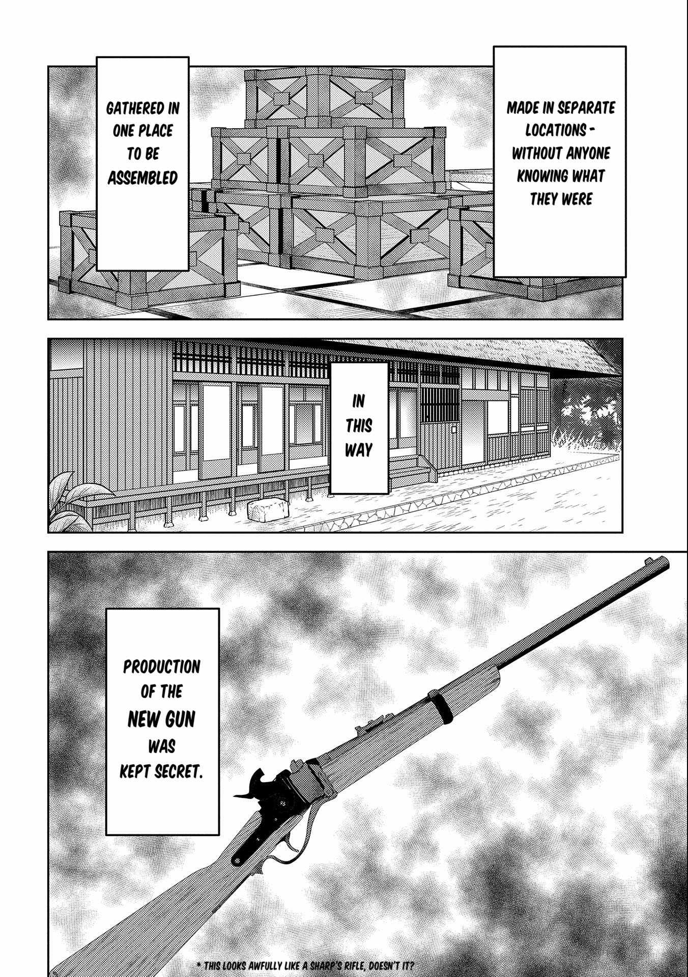 Sengoku Komachi Kuroutan: Noukou Giga [ALL CHAPTERS] Chapter 75